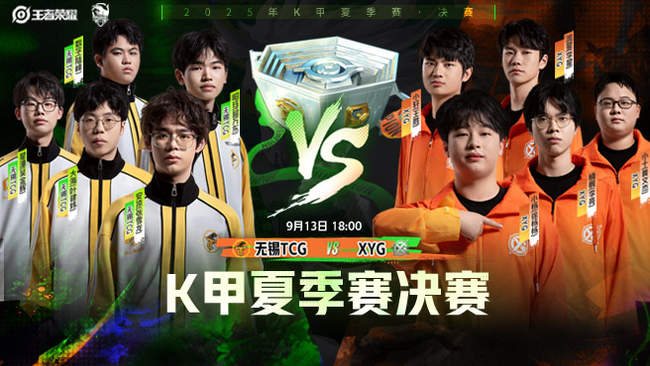 了抓鸟的机 了抓鸟的机