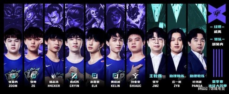 更是全体队 更是全体队