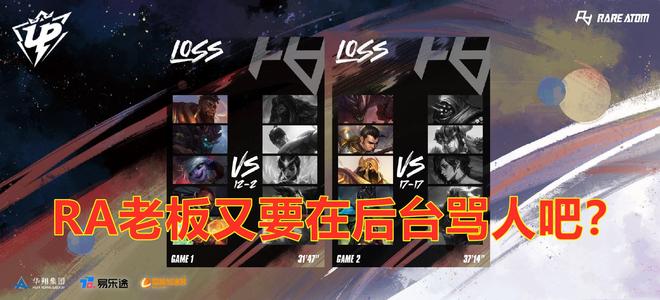 对俱乐部而 对俱乐部而