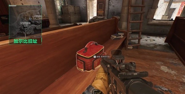 基于合规流 基于合规流